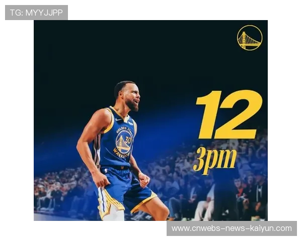 库里迎着干扰再中一球,勇士主场沸腾