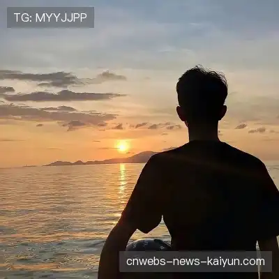 柯杉