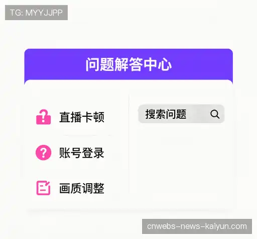 问题解答桥